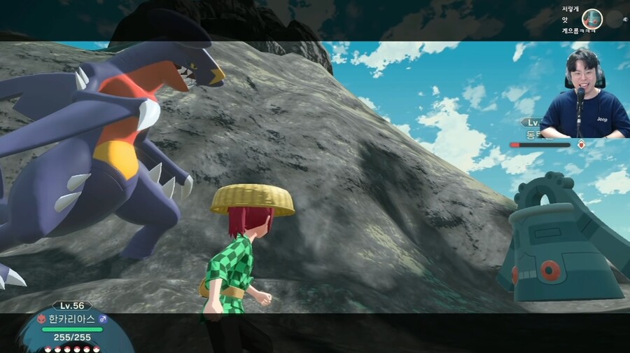 포켓몬과 게임 스트리머와 자존심을 건 대결의 결말_19.jpg