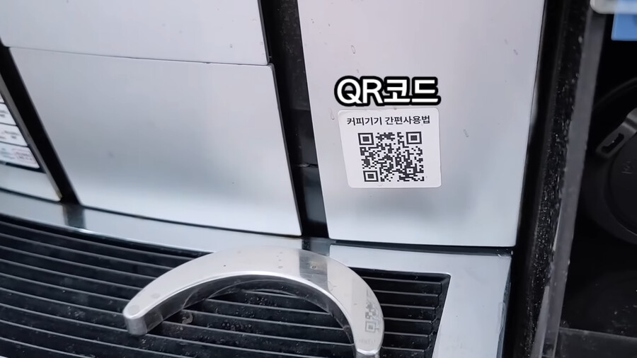 요즘 스마트폰으로 함부로 찍으면 안되는 것.jpg_1.png