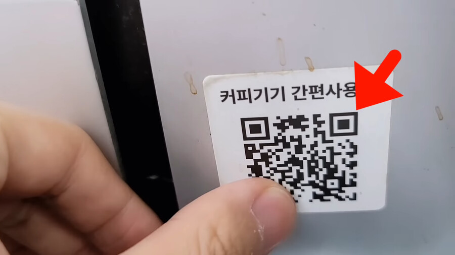 요즘 스마트폰으로 함부로 찍으면 안되는 것.jpg_5.png