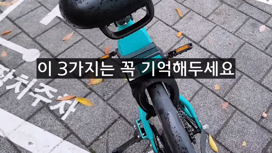 요즘 스마트폰으로 함부로 찍으면 안되는 것.jpg_40.png