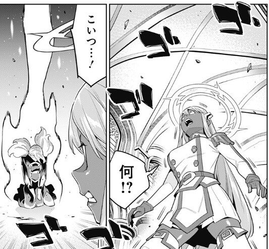 (마도정병) 이미지가 좀 바뀐 대장님 .jpg_5.jpg