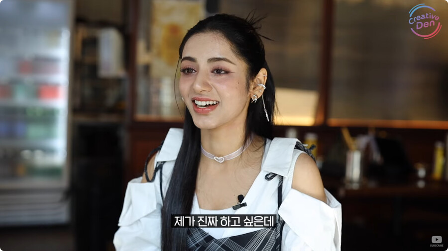 KPOP 아이돌이 된 계기.jpg_24.jpg