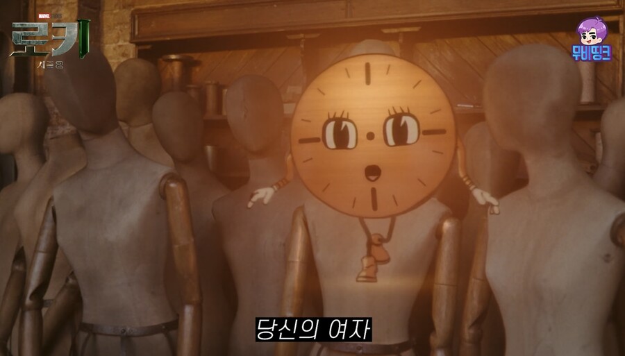 [로키]미스미닛의 도발[스포][후방]_6.jpeg