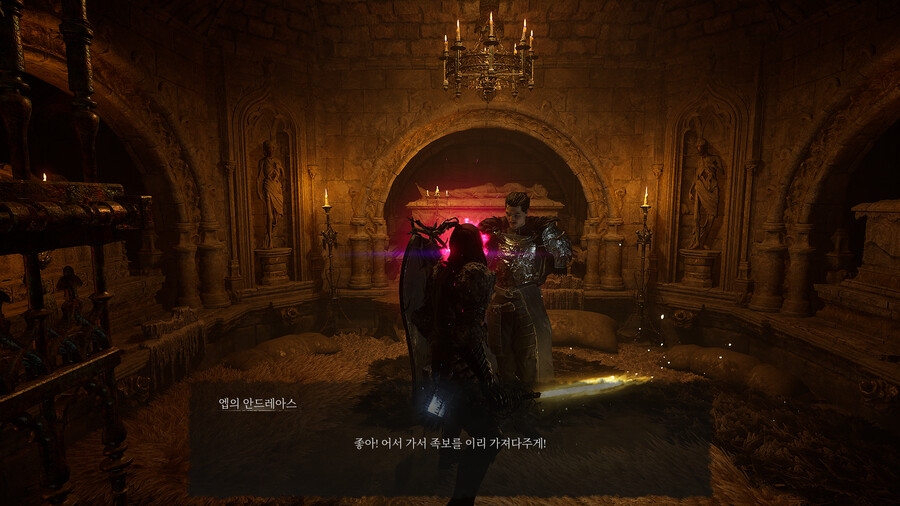 혹시 이 퀘스트 깨신분 잇나요~~?_2.png