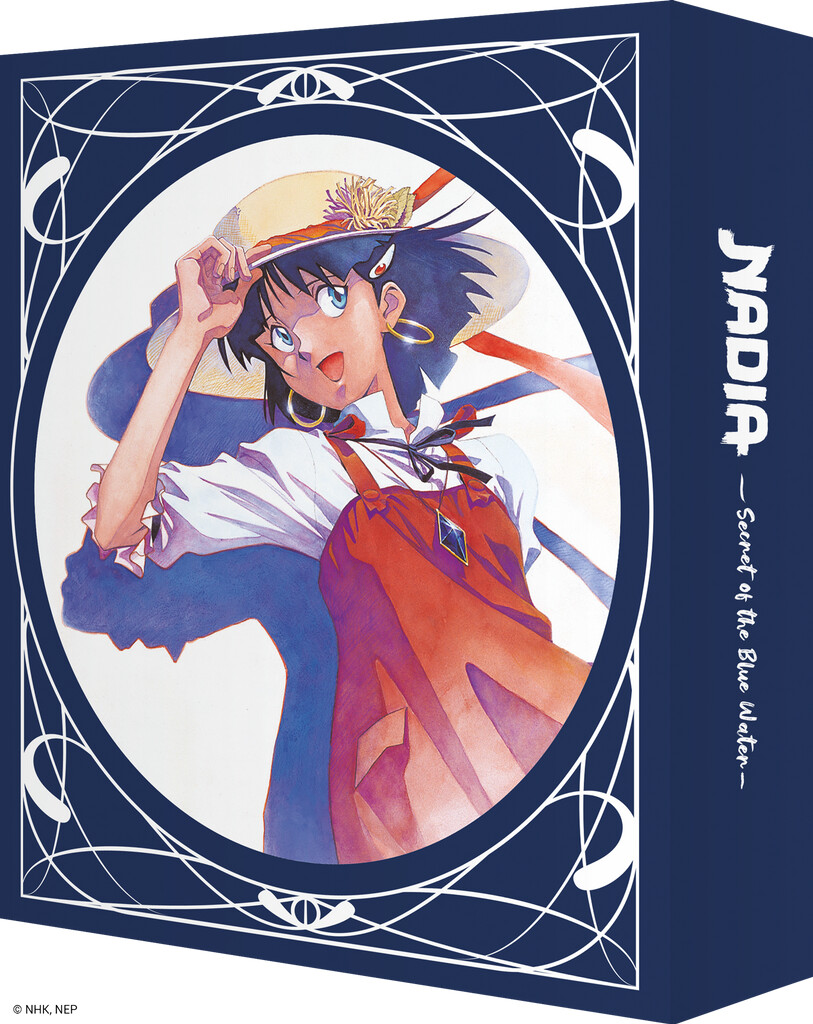 [신비한 바다의 나디아] 4k 발표_3.png