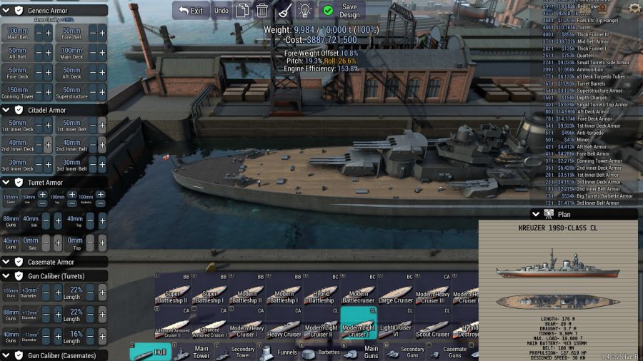 [군함 설계] 강력한 통상파괴전용 순양함을 설계했다._4.jpg