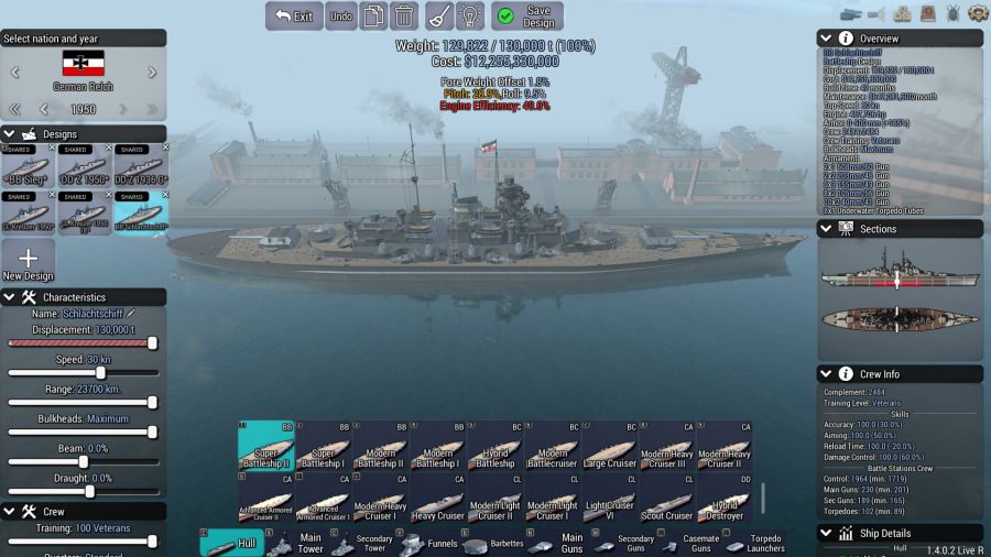 [군함 설계] 이번에는 실현은 가능한(?) 엽기 초중전함_1.jpg