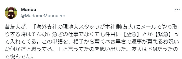 급급여율령의 현대식 표현.jpg_3.png