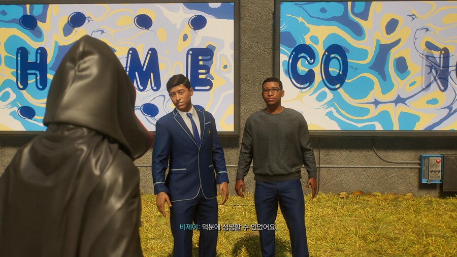 아 언급됐던 pc관련 서브퀘가 이건가 보네요 방금 깸....ㅋㅋ_5.jpg