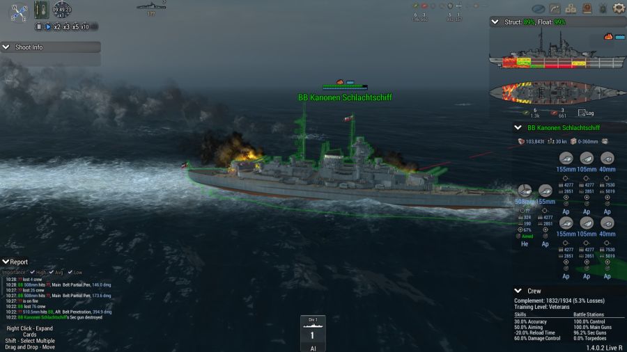 (수정중) [군함 설계] 공성 전함 실전 2_15.jpg