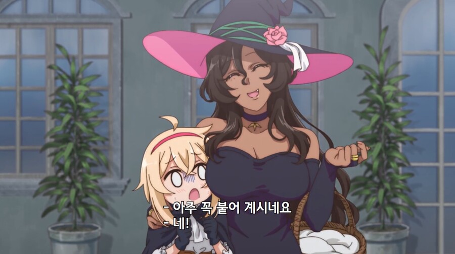 [울퉁불퉁마녀] 힘을 원하는가?_3.jpg