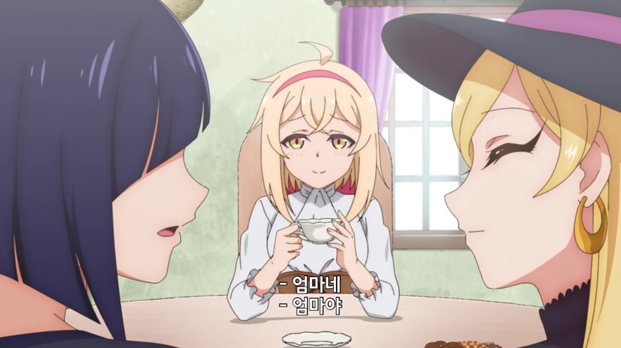 [울퉁불퉁마녀] 힘을 원하는가?_10.jpg