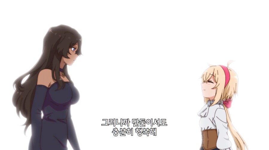 [울퉁불퉁마녀] 힘을 원하는가?_22.jpg