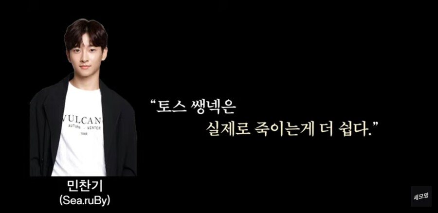 스타크래프트 프사기 저사기에 가려진 지약테란에 대해 알아보자!_2.jpg