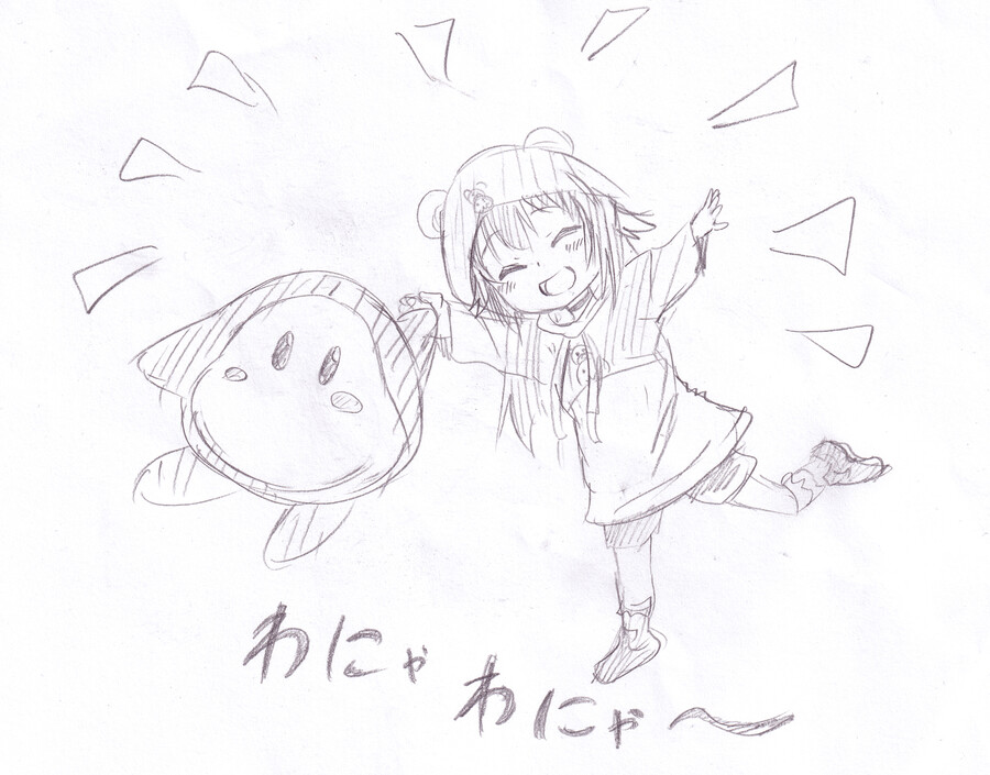버튜버) 와냐와냐하는 소라_1.png