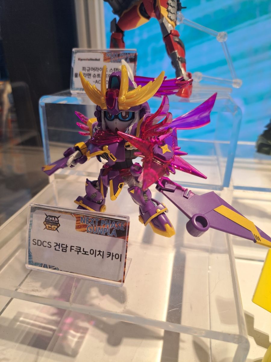 [건X 베이스] 아이파크점 NEXT PHASE 10월 20일자 전시 사진_2.png