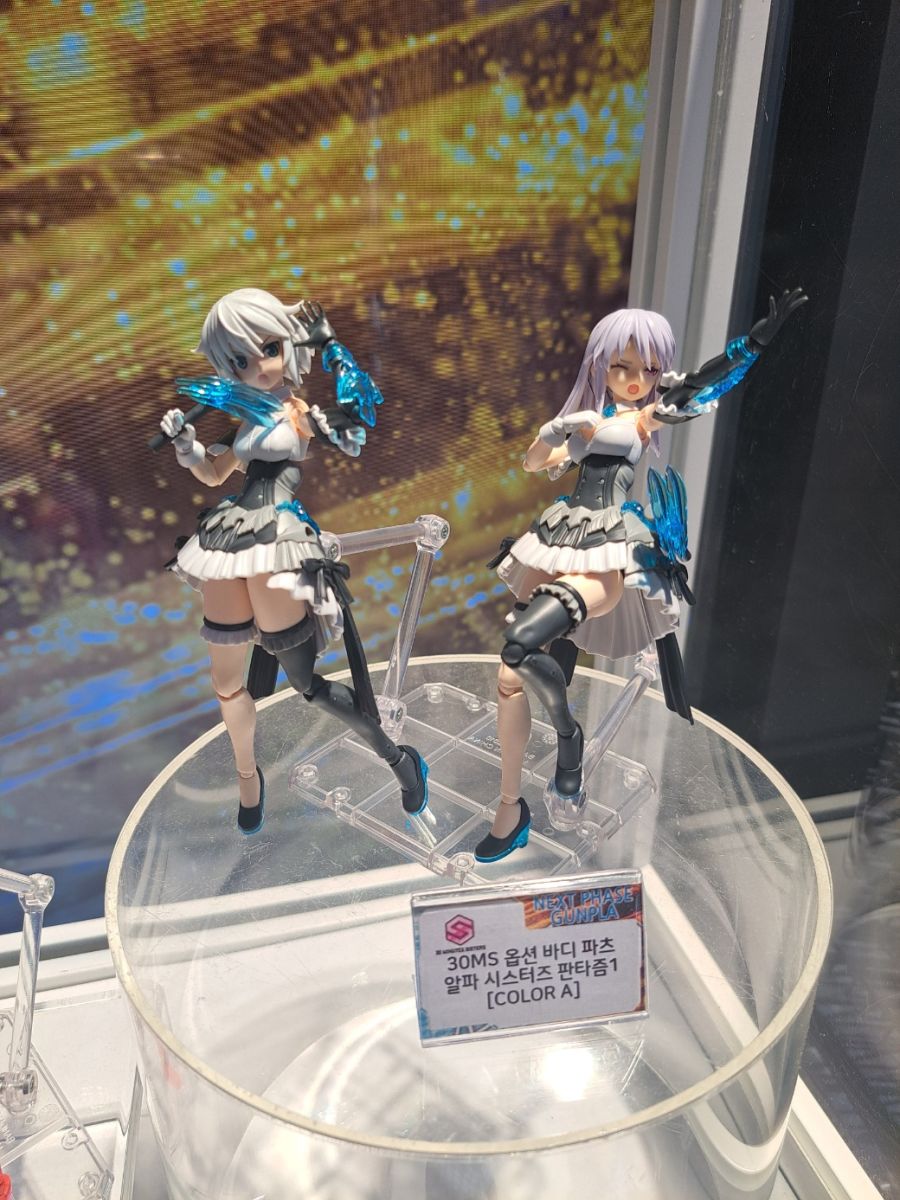 [건X 베이스] 아이파크점 NEXT PHASE 10월 20일자 전시 사진_3.png