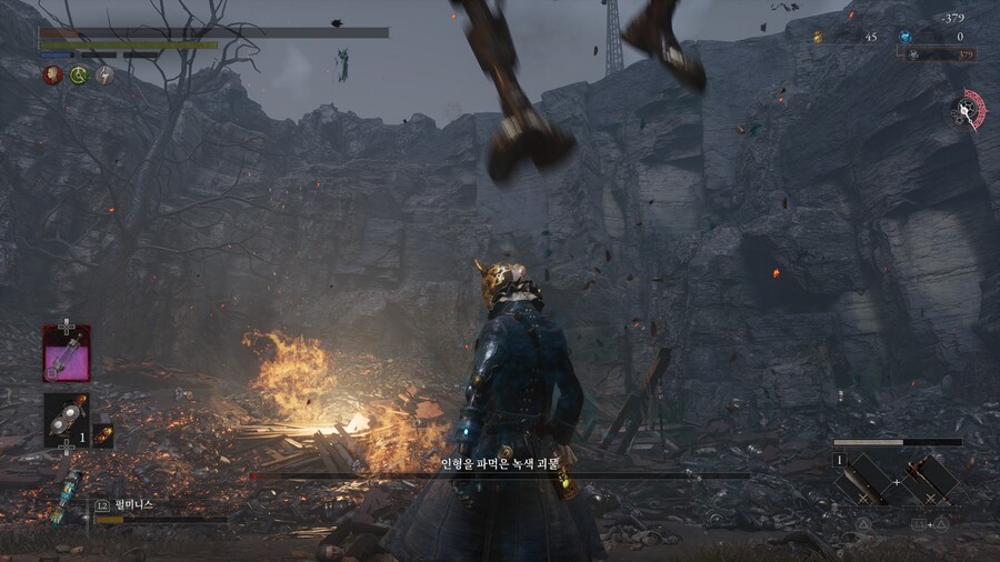 [8일차] 녹색괴물!! 낡은천공관!!_10.jpg