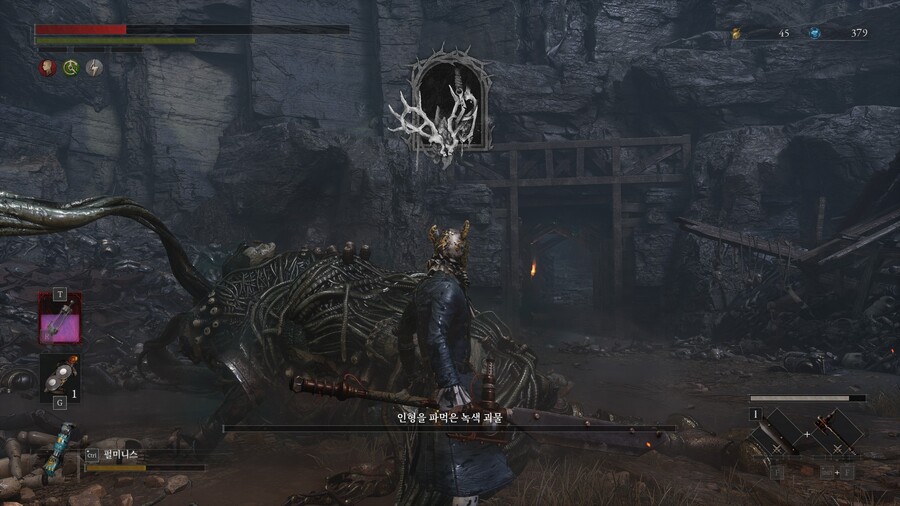 [8일차] 녹색괴물!! 낡은천공관!!_11.jpg