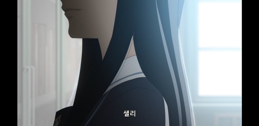 [미기와다리] 미기의 첫사랑_4.jpg