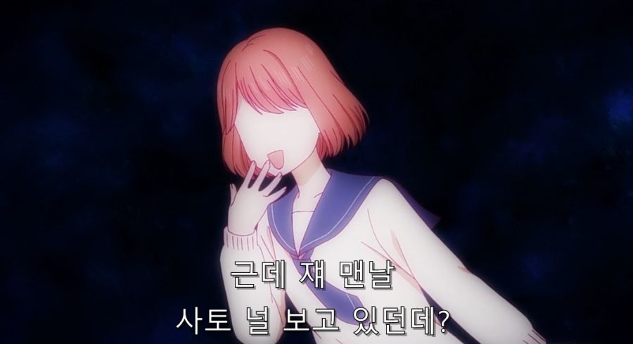 내이야기)스나가 찐친인 이유_12.jpg