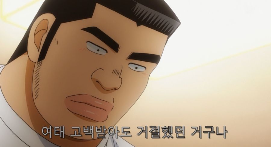 내이야기)스나가 찐친인 이유_18.jpg