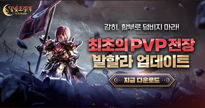 월드콘텐츠 이미지