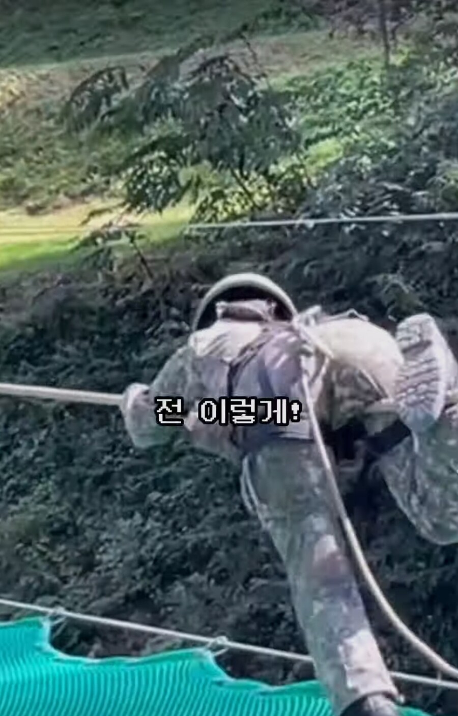 20대 카페 여사장의 창업 자금 출처_2.jpg