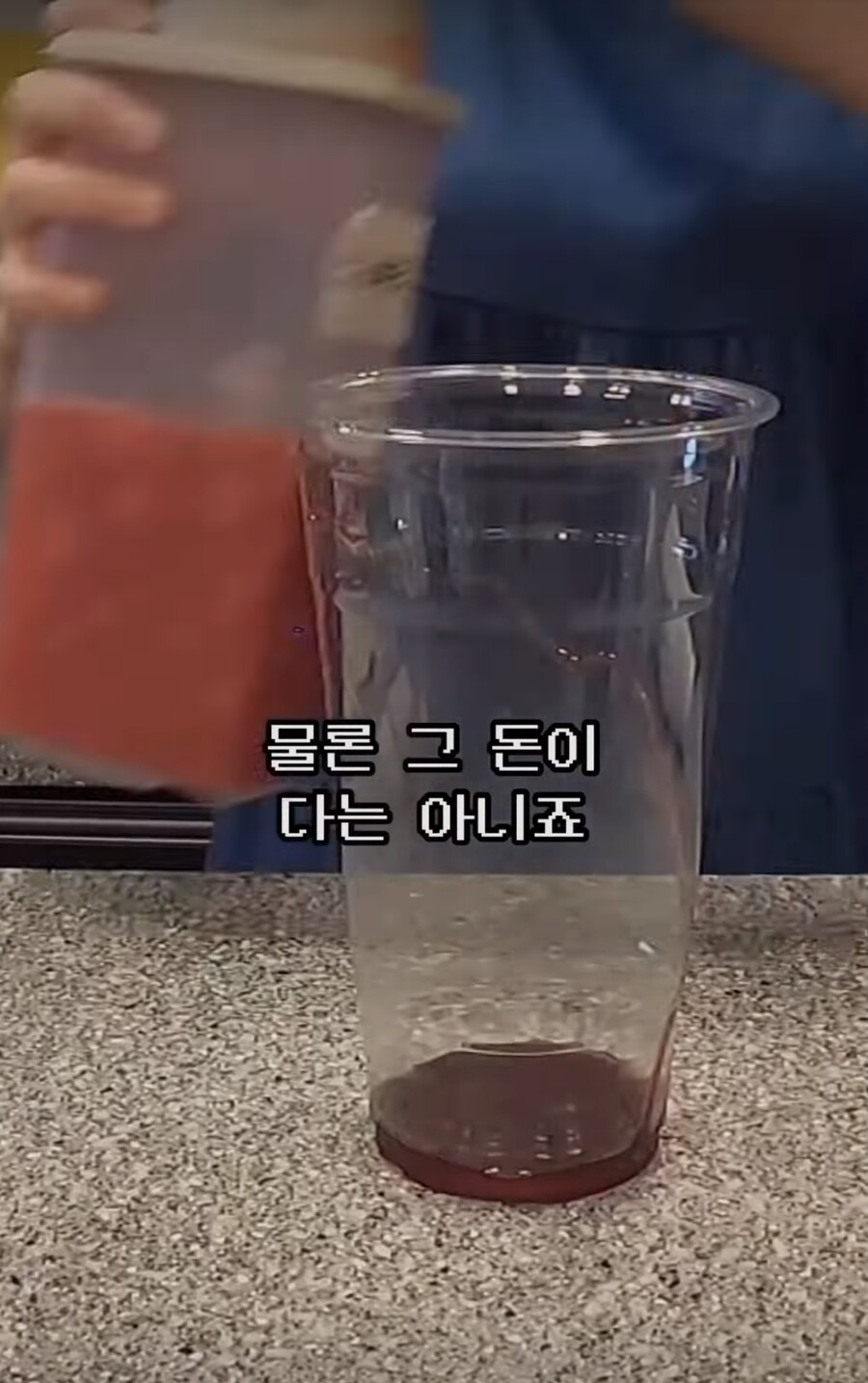 20대 카페 여사장의 창업 자금 출처_5.jpg