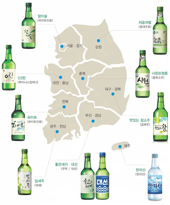 한국인들이 이해가 안간다는 중국인들.webp_1.webp