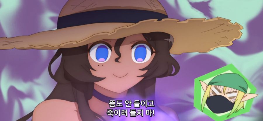 [울퉁불퉁 마녀 모녀의 사정] 적대하는 딸_6.jpg