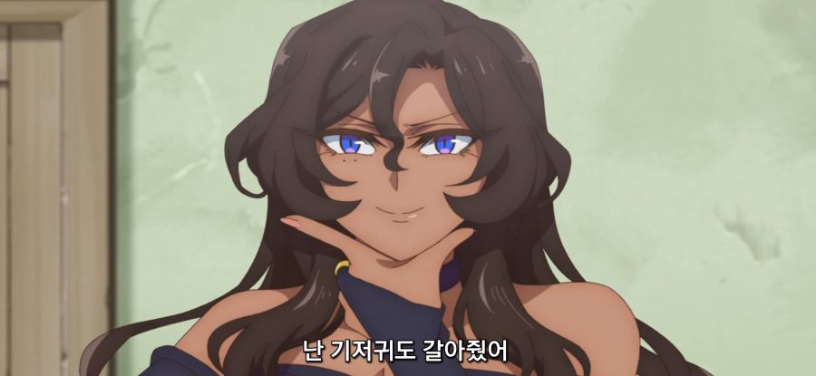 [울퉁불퉁 마녀 모녀의 사정] 적대하는 딸_20.jpg