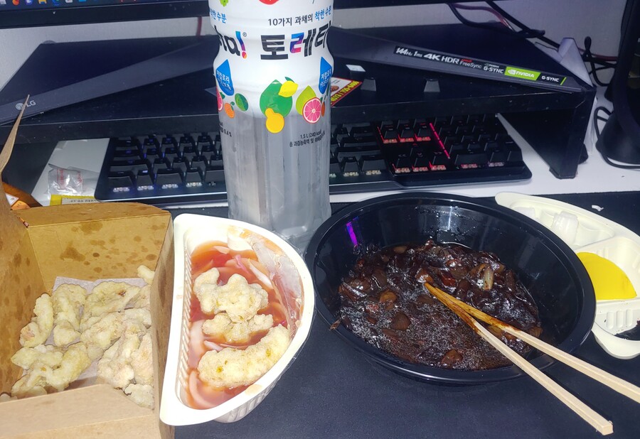 탕탕절 탕수육 늦게 올려봅니다아 'ㅅ')_1.jpg