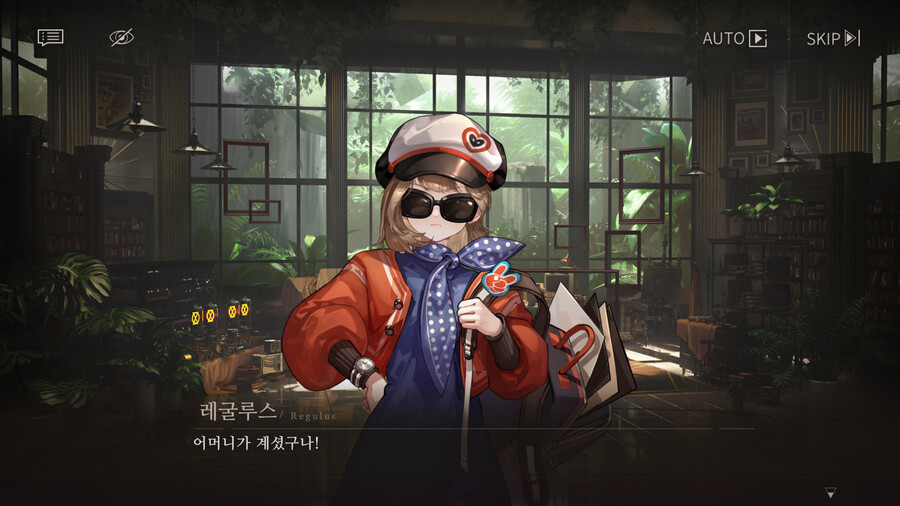 리버스1999, 스포일러] 게임은 취향을 많이 탈 것 같은데_1.png