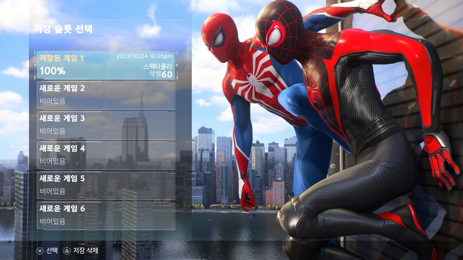 초회차 스펙타큘러 100%클리어^^_1.jpg