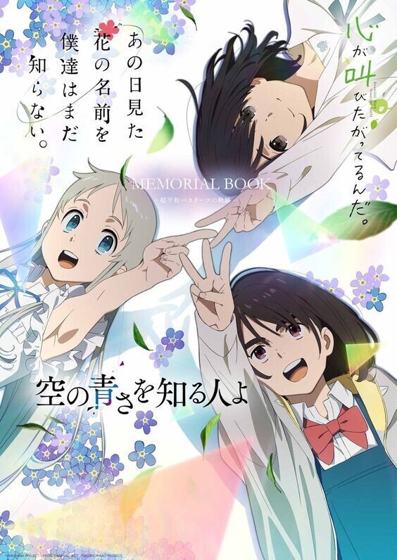 같은 감독,각본가 작품_1.jpg