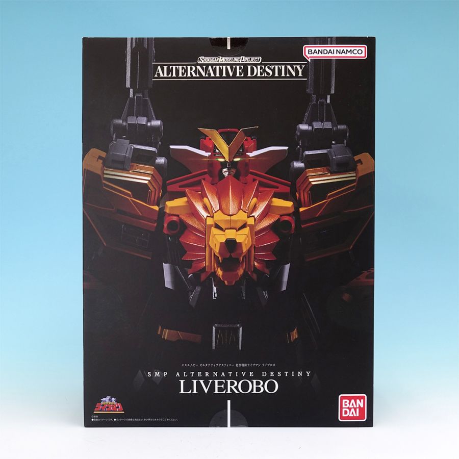 SMP AD 초수전대 라이브맨 - 라이브 로보 샘플 소개_2.jpg