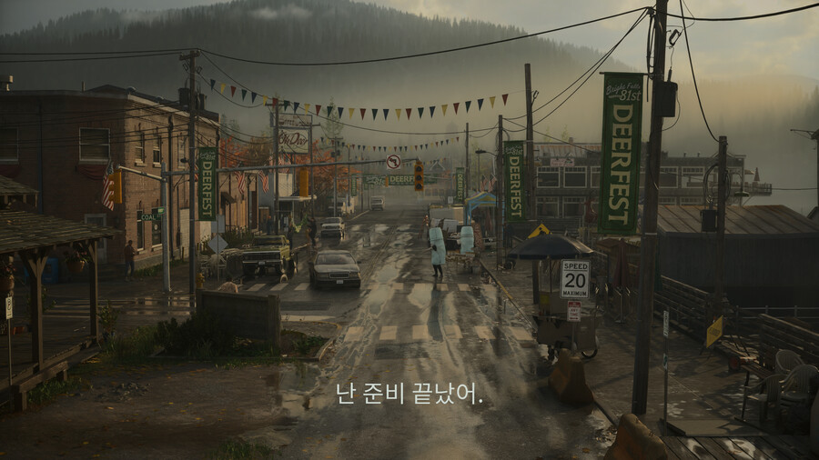 1시간 정도 소감입니다._2.png