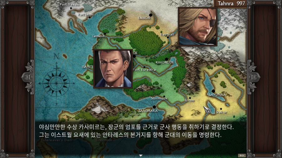 심포니] 어우 게임 구-수하다 ㅋㅋㅋㅋㅋㅋㅋㅋㅋ_2.png