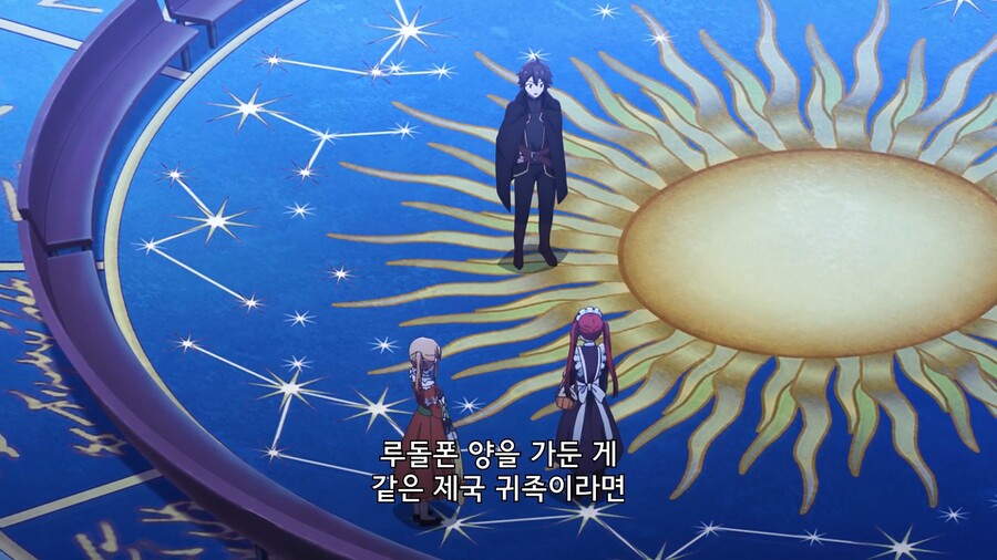 티어문제국]미아 전하의 의향인거 아니야?_4.jpg