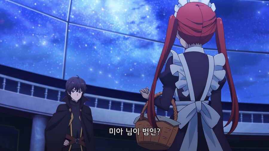 티어문제국]미아 전하의 의향인거 아니야?_6.jpg