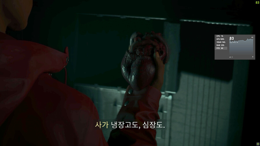 PC판 엘런 웨이크 2 RTX 2070 Super로 돌려본 소감입니다._6.jpg