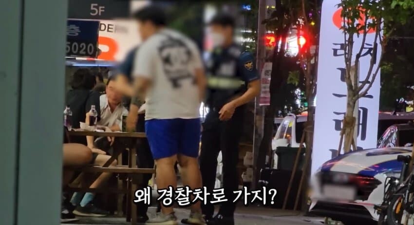 대전에서 딸배 신고했다가 레전드 찍은 딸배헌터 근황 ㄷㄷㄷ..JPG_2.jpeg