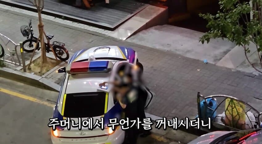 대전에서 딸배 신고했다가 레전드 찍은 딸배헌터 근황 ㄷㄷㄷ..JPG_6.jpeg
