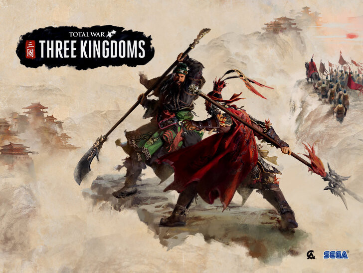 삼국지) 정사에서의 유비_3.jpg