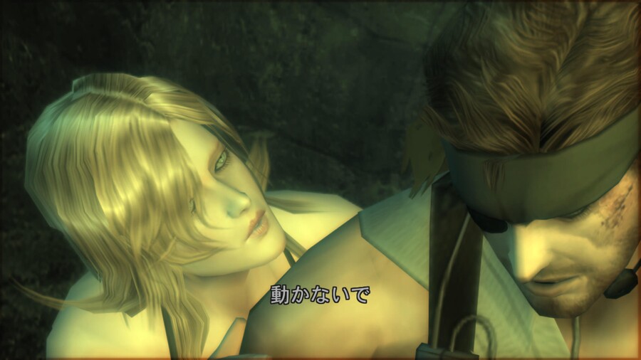 메탈기어 솔리드3 마스터콜렉션 (스포일러)_39.jpg