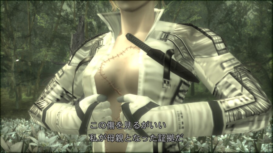 메탈기어 솔리드3 마스터콜렉션 (스포일러)_10.jpg