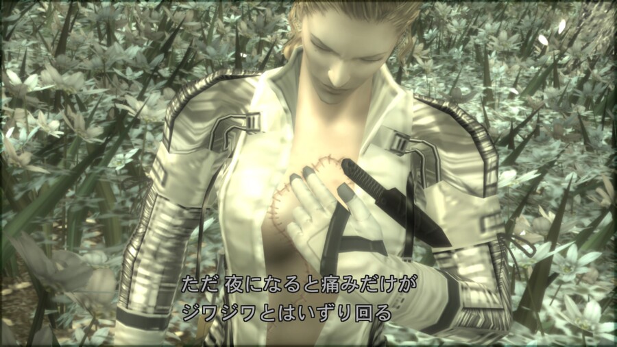 메탈기어 솔리드3 마스터콜렉션 (스포일러)_12.jpg