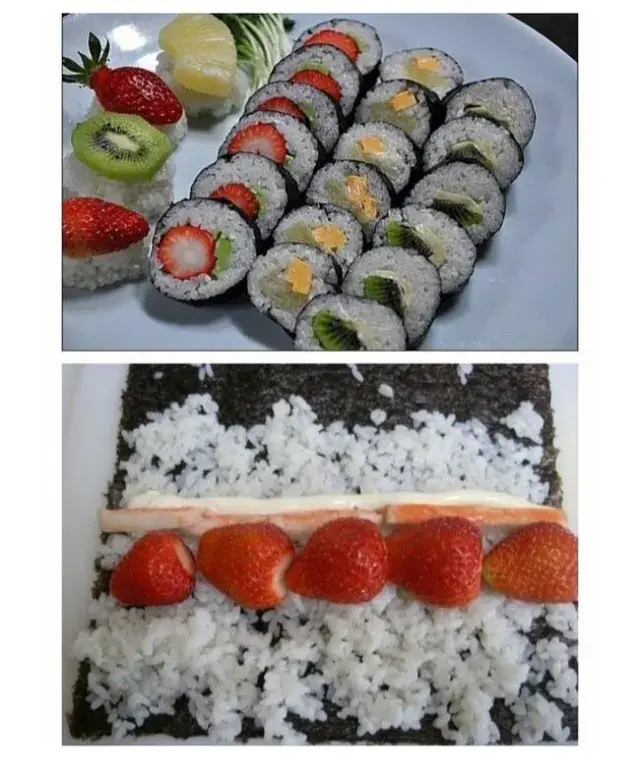 이게 그 탕후루김밥이냐_1.webp