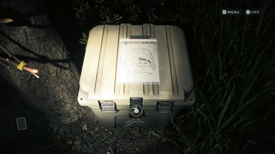 커피월드 진행하신분 질문_1.jpeg